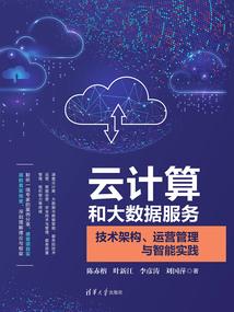 这才叫御兽！魔法与科技！