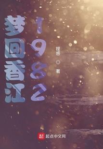 望风楼