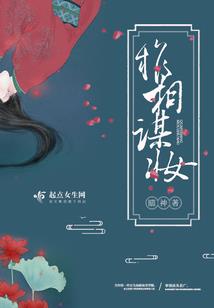 都市上仙