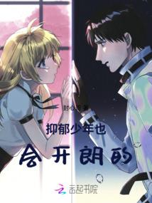 曲终人在