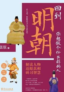 无耻小生