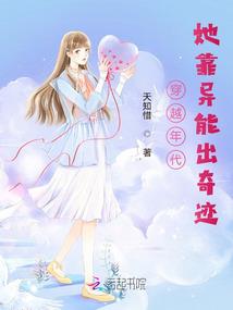 爱意随风起，能走八千里