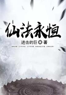 离婚后，前妻她惊艳全球