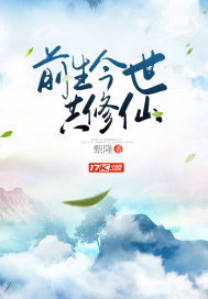 男主穿越龙珠世界反正本文很好看
