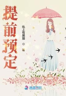 美剧穿越系统