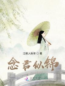 原神：我走路就能变强