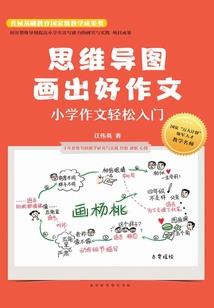 特殊胶囊