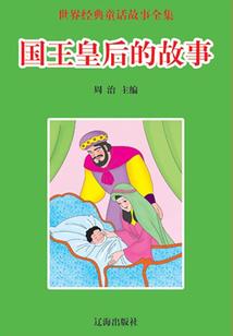 霸宇魔神