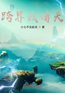 脾气大天赋差