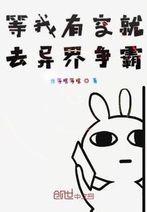 羽澈星空
