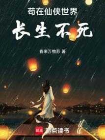 衣橱有怪见怪莫怪
