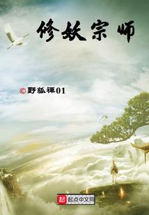 往轮生
