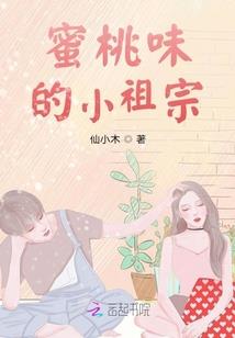 缘起成迷
