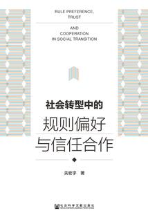 一品狂妃
