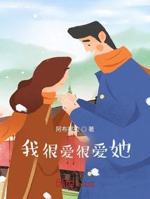 云海千万年