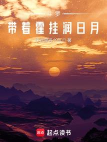 钛心