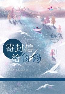 清尧知浅月