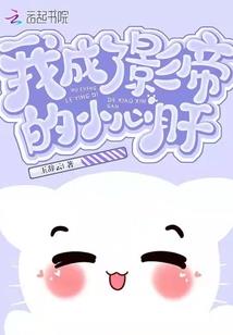 寻墓有道