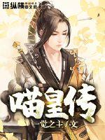 特仑苏和她