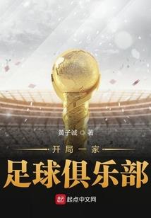 灵坞