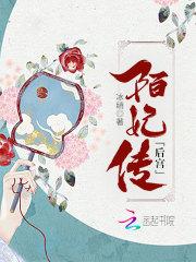 黑道公主的初恋之情