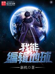 煮了别扭小将军