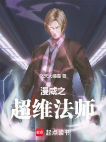 总裁霸道虐妻