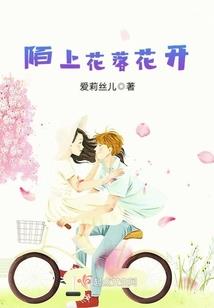 鬼幽法典