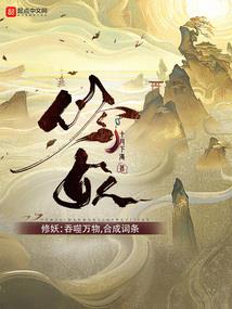 阮波历险记