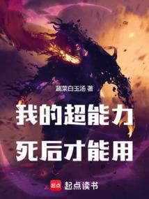 诛天战纪