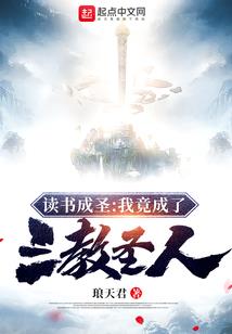 那些年我们一起犯二的青春