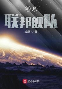 凌云幻游录