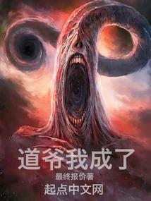 大陆小城