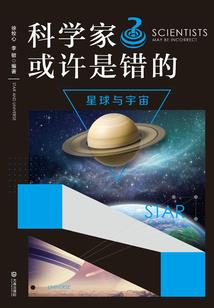 三世阴阳眼
