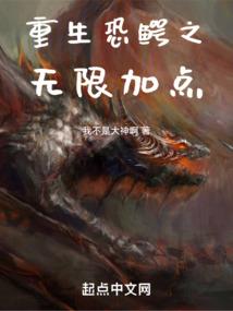 重生之林笑笑逆袭