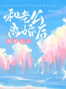 境笙