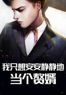 重生杀手：绝世大小姐