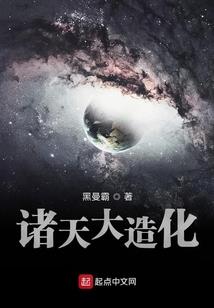 雪翎之凤舞九天