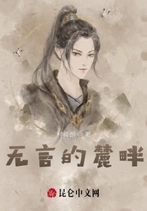斗破苍穹之一手遮天