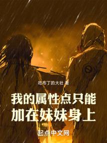 断了念，远方的城