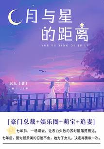 抓去切片