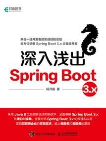 萤光撼月