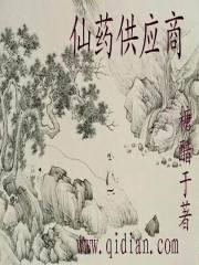 超游戏代入