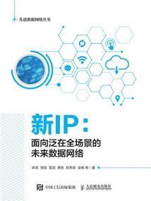 散人随记