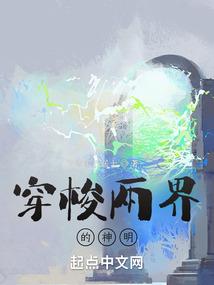 让我再想想你们的样子