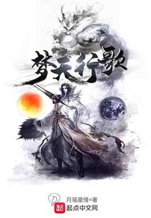一只麻雀出墙来