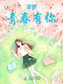 剑圣目明
