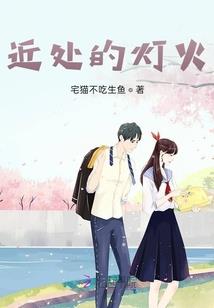 强敌环伺