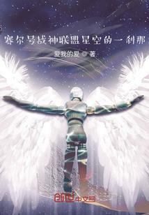 离别不能说