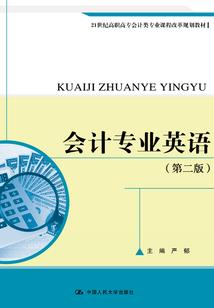 是什么让你如此冷漠